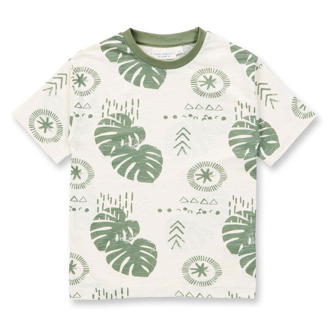 T-shirt JANNIS pour enfant - SENSE ORGANICS