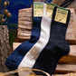 Chaussettes non-comprimant laine/coton - HIRSCH NATUR