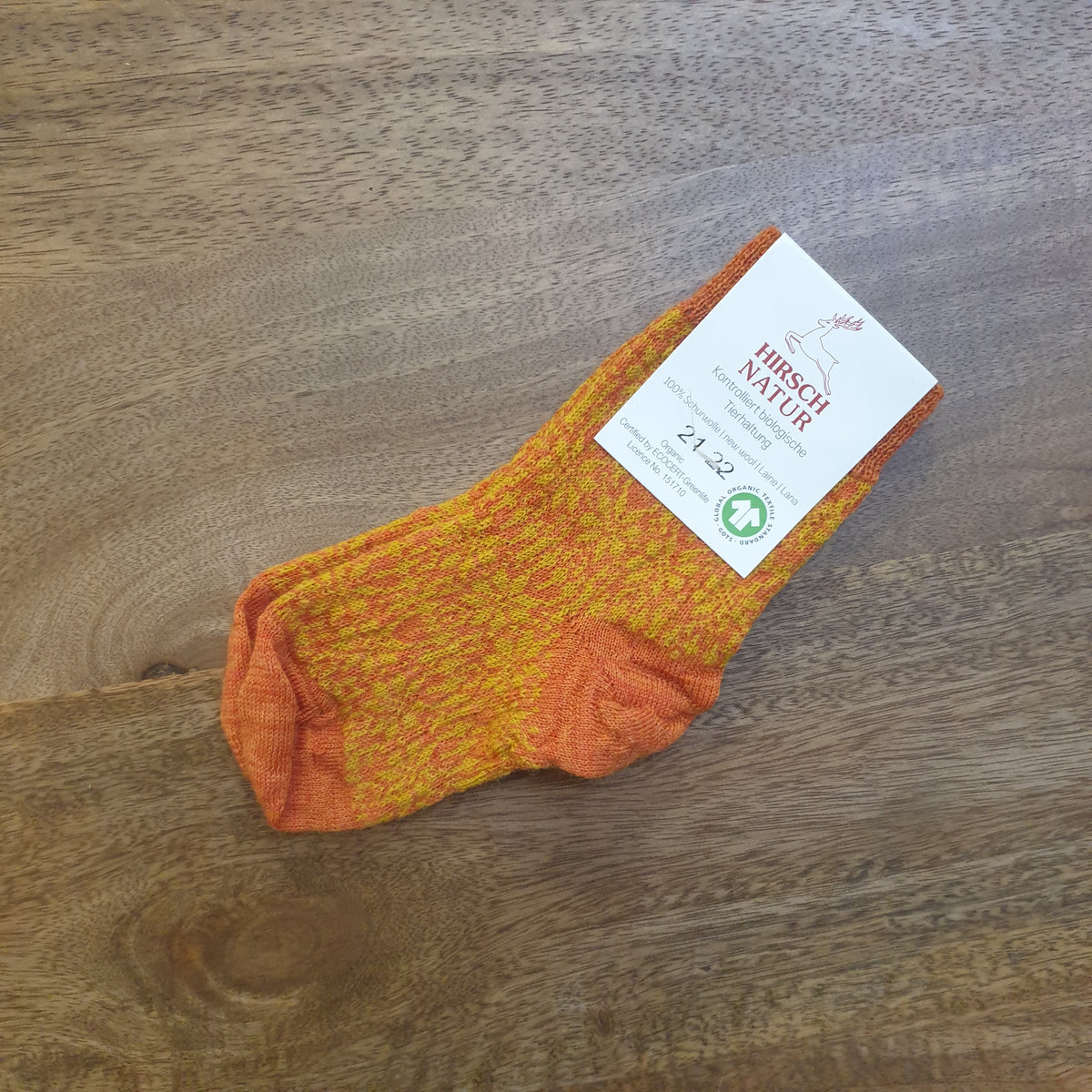 Chaussettes enfants et bébés motif étoile 100% Laine - HIRSCH