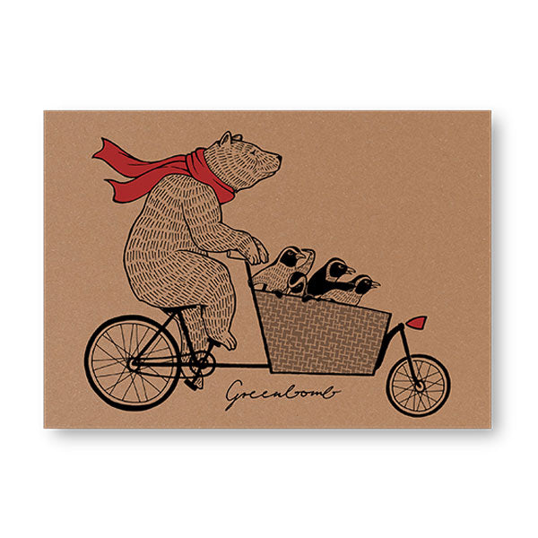 Carte postale - GREENBOMB